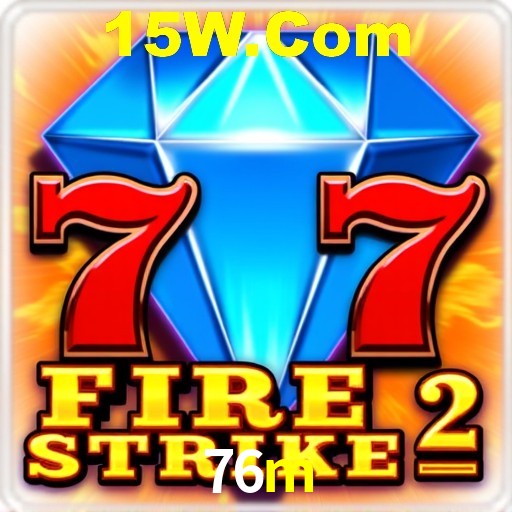 Interface do App 76m